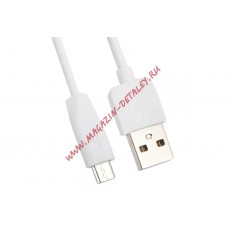 USB кабель HOCO X1 Rapid Charging Cable Micro (L=2M) (белый)