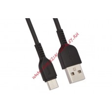 USB кабель HOCO X20 Flash Type-C Charging Cable (L=3M) (черный)
