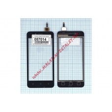 Сенсорное стекло (тачскрин) Huawei Y3II 4G (D2Y3II 4G) черное