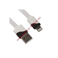 USB Дата-кабель для Apple 8 pin плоский в катушке 1 метр черный