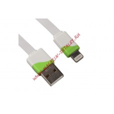 USB Дата-кабель для Apple 8 pin плоский в катушке 1 метр зеленый