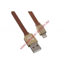 USB Дата-кабель Hermes Apple 8 pin плоский коричневый с золотым