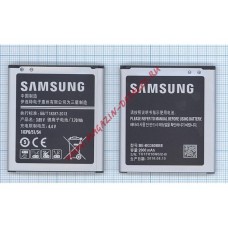 Аккумуляторная батарея (аккумулятор) EB-BG358BBE для Samsung Galaxy Core Prime SM-G360F, SM-G360H, DS