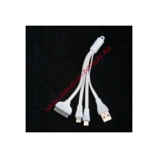 USB кабель 3 в 1 для Apple 8 pin, Apple 30 pin, Micro USB со светодиодом белый, европакет