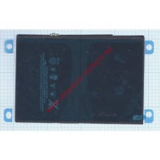 Аккумуляторная батарея A1484 для Apple iPad Air