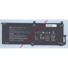 Аккумуляторная батарея KK04XL для HP PRO X2 612 G1 (753329-1C1)