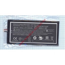 Аккумуляторная батарея ZAW1975Q для Acer Iconia Tab 7 (A1-713, A1-713HD)