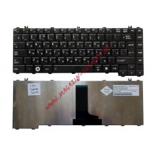 Клавиатура для ноутбука Toshiba Satellite C600, C640, C645, L600, L630, L635 L745 L700 L740 черная