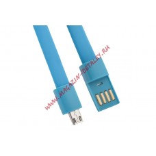 USB Дата-кабель LP Micro USB плоский браслет, голубой, европакет