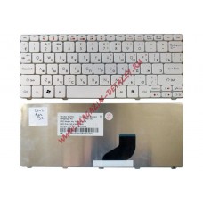 Клавиатура для ноутбука Acer Aspire One 521 AO532H D255 D260 D270 NAV50 PAV80 Happy Happy2 белая