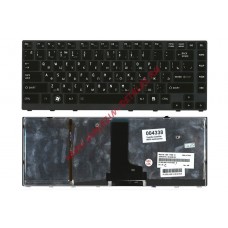 Клавиатура для ноутбука Toshiba Satellite M600 M640 M645 P700 P740 P745 черная с подсветкой