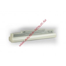 Аккумуляторная батарея TOP-NC10H WHITE для ноутбуков Samsung Mini NC10 NC20 N110 N120 N130 N140 белый 11.1V 7200mAh TopON