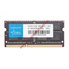 Оперативная память для ноутбука (SODIMM) 4GB KingFast DDR3L 2Rx8 1600Mhz 1.35V