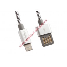 USB кабель WK Alloy WDC-039 для Apple 8 pin серебряный