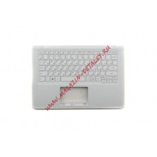 Клавиатура (топ-панель) для ноутбука Lenovo Yoga 300-11IBR белая с белым топкейсом