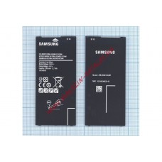 Аккумуляторная батарея (аккумулятор) EB-BG610ABE для Samsung Galaxy J7 Prime G610F G6100 3300mAh