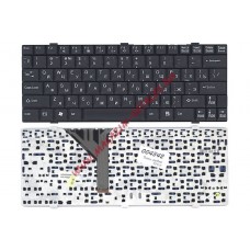 Клавиатура для ноутбука Fujitsu LifeBook P7010 S7010 черная