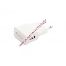 Блок питания (сетевой адаптер) LP с USB выходом + кабель USB Type-C 2.1A белый, европакет