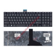Клавиатура для ноутбука Toshiba Satellite l50d-a l70-a s50-a s50d-a s70d-a черная