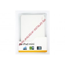 Чехол Smart Case для Apple iPad mini 2, 3 раскладной, белый