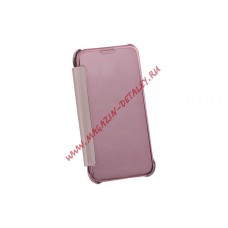 Чехол Зеркальный глянец для Samsung A3 2017 раскладной, розовый, коробка