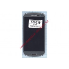 Дисплей (экран) в сборе с тачскрином full set для Samsung Galaxy S3 I9300 серый Titan Gray