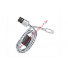 Кабель для зарядки и синхронизации с разъемом Lightning 8Pin USB для iPhone 5, iPad Mini, iPad 4