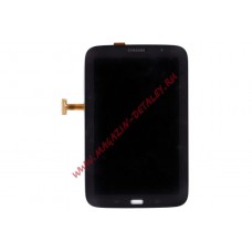 Дисплей (экран) в сборе с тачскрином для Samsung Galaxy Note 8.0 N5100 N5110 brown