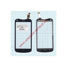 Сенсорное стекло (тачскрин) для Acer Liquid E2 Duo V370 черный