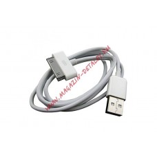 Кабель для зарядки и синхронизации с разъемом USB для iPhone 4 / 3GS / 3G, iPod, iPad 2 / 3