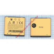 Аккумуляторная батарея (аккумулятор) BB92100 для HTC  G9 3.7 V 4.44Wh