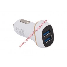 Блок питания (сетевой адаптер) Smart Car Charger LZ-312 2 USB выхода 3.1А белое, коробка