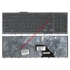 Клавиатура для ноутбука Sony Vaio VPC-F11 VPC-F12 VPC-F13 VPC-F11M1EH черная с серой рамкой