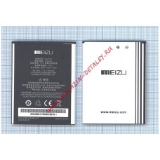 Аккумуляторная батарея (аккумулятор) BA1200, BA1300 для MeiZu M8 1300mAh 3,7V