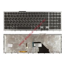 Клавиатура для ноутбука Sony Vaio VPC-F11 VPC-F12 VPC-F13 черная с серой рамкой и подсветкой