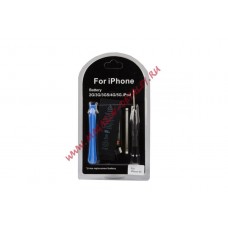 Аккумуляторная батарея для Apple iPhone 5S + инструменты для вскрытия, 1560mah, блистер