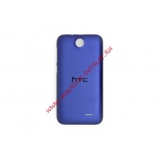 Задняя крышка аккумулятора для HTC Desire 310 синяя