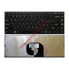 Клавиатура для ноутбука Sony Vaio VPC-Y VPCY series черная с черной рамкой