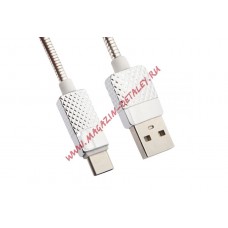USB кабель LP Гламурный Ананас USB Type-C металлический серебряный, коробка