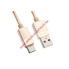 USB кабель LP Гламурный Ананас USB Type-C металлический золотой, коробка