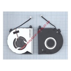 Вентилятор (кулер) для ноутбука Lenovo Ideapad  Y900 Y910 Y920