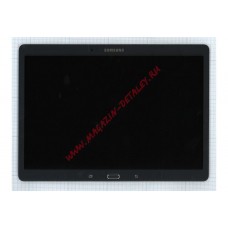 Дисплей (экран) в сборе с тачскрином для Samsung Galaxy Tab S 10.5 SM-T800 T805 серебряный с рамкой