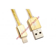USB кабель REMAX Golden Series Cable RC-016i Apple 8 pin золотой