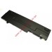 Аккумуляторная батарея KG046 для ноутбука Latitude D420, D430 11.1V 3600mAh черный OEM