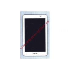 Дисплей (экран) в сборе с тачскрином для Asus MeMo Pad 7 ME176 белый с рамкой