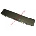 Аккумуляторная батарея KM973 для ноутбука Dell Studio 1735, 1736, 1737 11.1V 4400mAh черный OEM