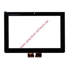 Сенсорное стекло (тачскрин) для Sony Tablet S 9,4"