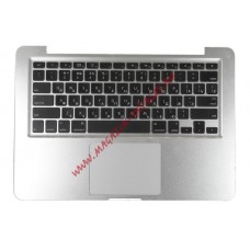 Клавиатура (топ-панель) для ноутбука Apple A1278 серебристая, черные клавиши