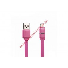 USB кабель REMAX Breathe Series Cable RC-029i для Apple 8 pin розовый