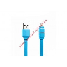 USB кабель REMAX Breathe Series Cable RC-029i для Apple 8 pin синий
